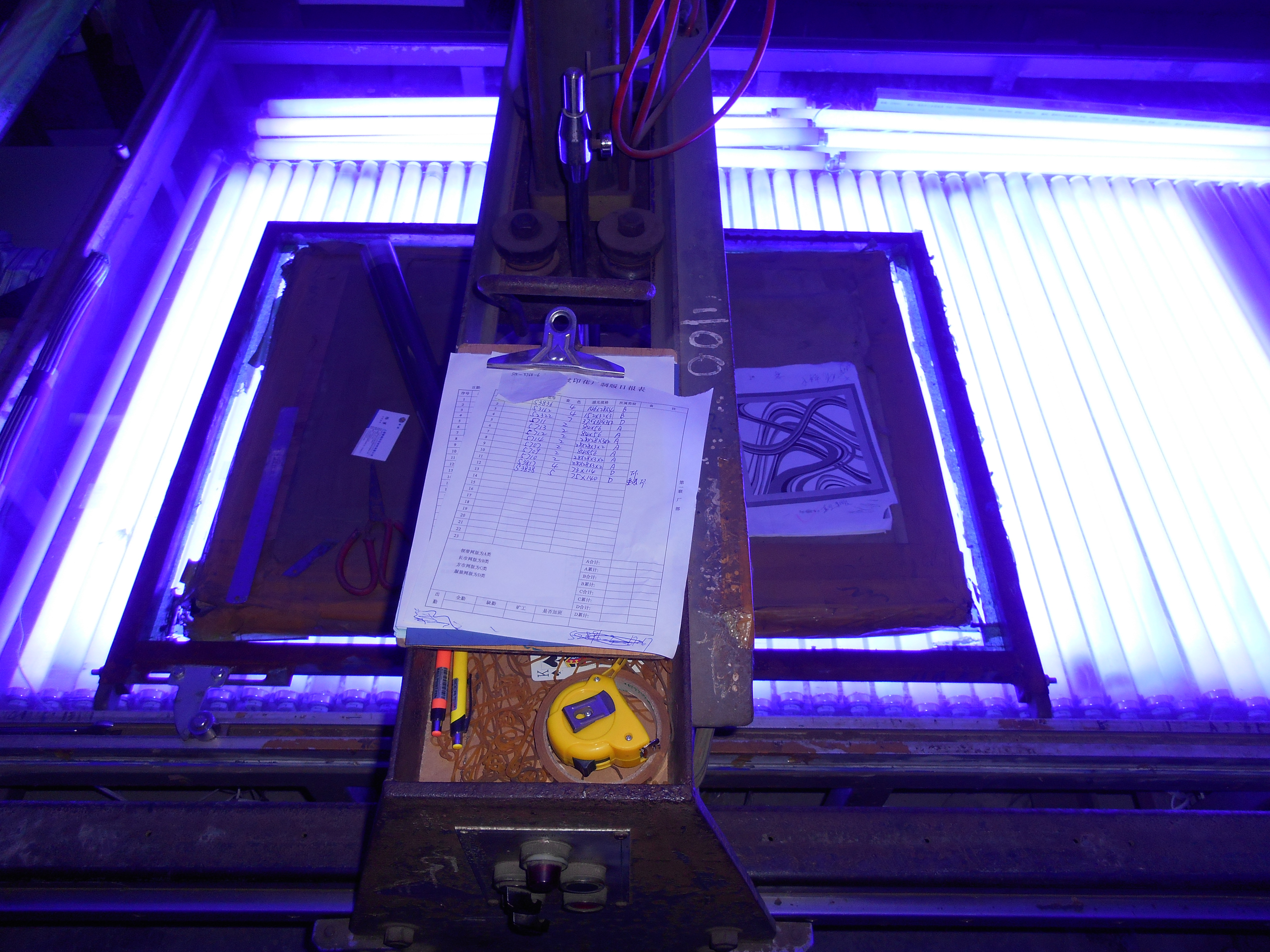 2015, April, 10th, China, Shengzhou, Yazhou production, screen making 8